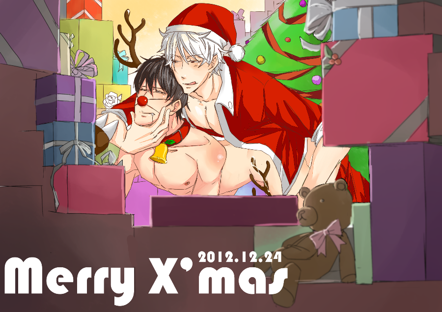 Rule34 – If it exists, there is porn of it / gintoki sakata, toshiro hijikata / 132044