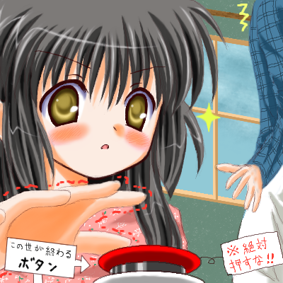 ibuki fuuko, clannad, lowres, translated, 00s, 1girl, ^^^, black hair, blush, buttons, female focus, long hair, oekaki, push-button, red button, solo, sparkle, trembling, yellow eyes