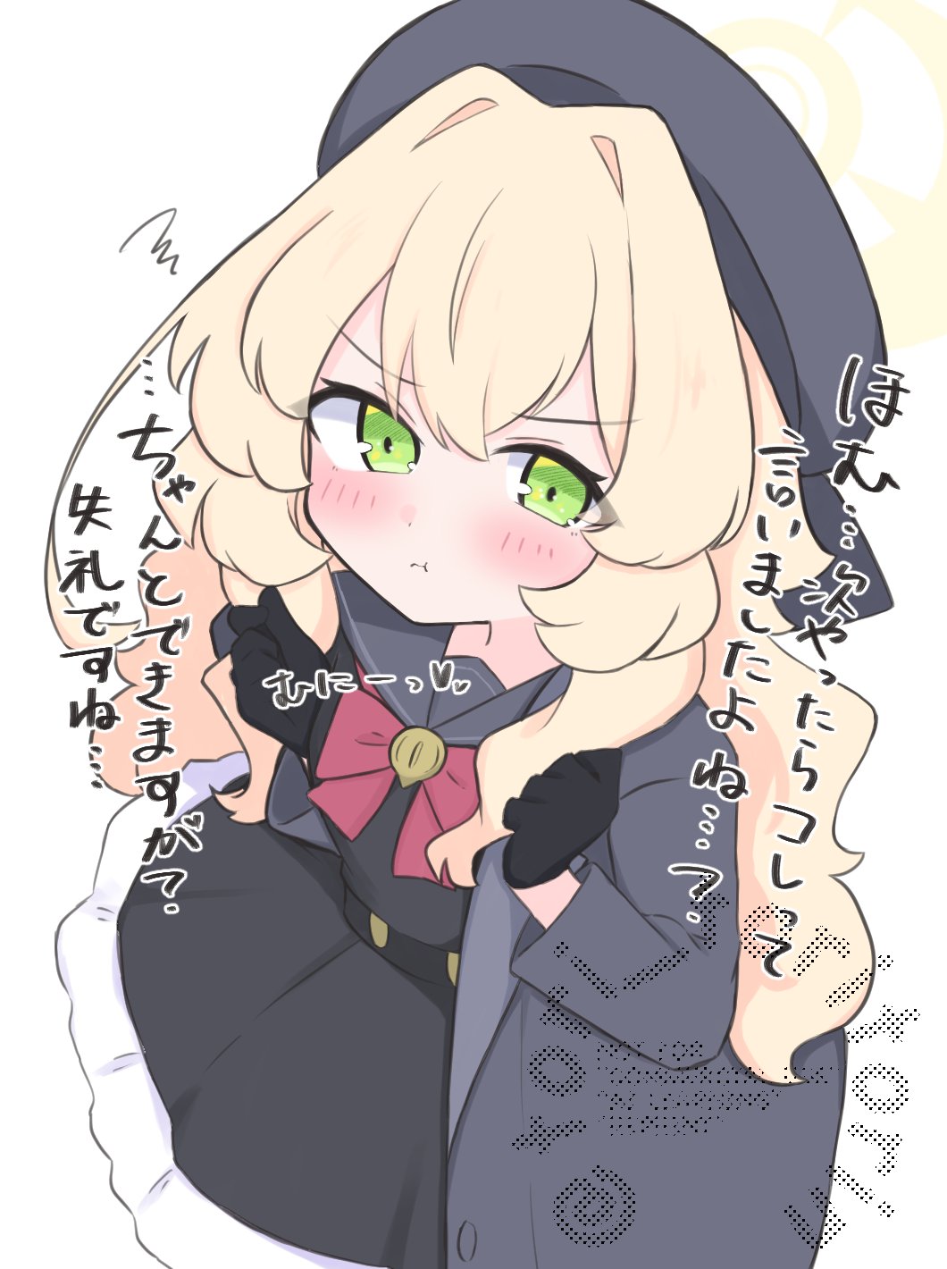 kujou karasuma, professor niyaniya (blue archive), blue archive, commentary request, highres, translation request, 1girl, :t, beret, black gloves, black serafuku, black shirt, black skirt, blonde hair, blush, bow, closed mouth, frilled skirt, frills, gloves, green eyes, grey hat, grey jacket, grey sailor collar, hair between eyes, hair intakes, half gloves, halo, hands up, hat, jacket, long sleeves, looking at viewer, off shoulder, open clothes, open jacket, pleated skirt, pout, red bow, sailor collar, school uniform, serafuku, shirt, simple background, skirt, solo, squiggle, v-shaped eyebrows, watermark, white background