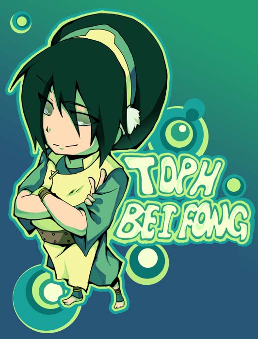 toph beifong, avatar: the last airbender, avatar legends, nickelodeon, 1girl, black hair, blind, crossed arms, female focus, foreshortening, from above, full body, green eyes, hair between eyes, long sleeves, short hair, solo, standing, text focus
