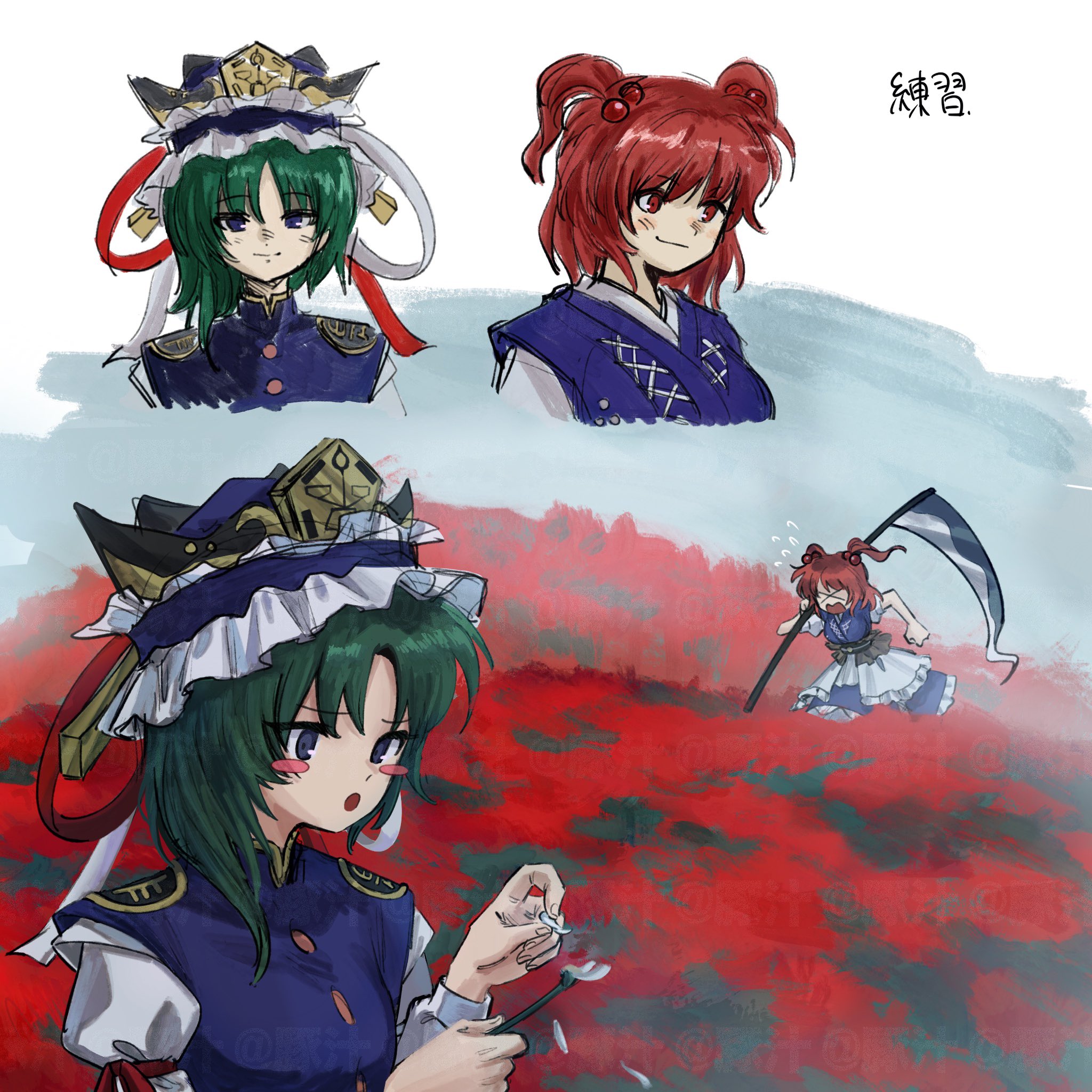 ame iru, onozuka komachi, shiki eiki, touhou, highres, > <, 2girls, asymmetrical clothes, beads, belt, blue eyes, blue hat, blue skirt, blush, brown belt, d:, dx, field, flower, flower field, flying sweatdrops, fog, green hair, grey shirt, hair beads, hair ornament, hat, hat ribbon, holding, holding flower, holding scythe, japanese clothes, juliet sleeves, light smile, long sleeves, medium hair, multiple girls, multiple views, open mouth, puffy sleeves, red eyes, red hair, red ribbon, ribbon, scythe, shirt, short sleeves, skirt, upper body, watermark, white flower, white petals, white ribbon