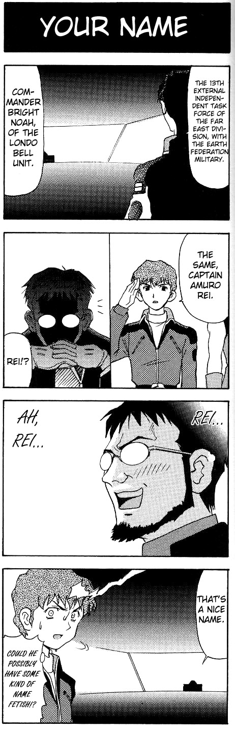 amuro ray, bright noa, ikari gendou, banpresto, gundam, neon genesis evangelion, super robot wars, hard-translated, highres, long image, tall image, third-party edit, translated, 3boys, 4koma, amuro rei, bright noah, comic, crossover, english text, greyscale, male focus, monochrome, multiple boys