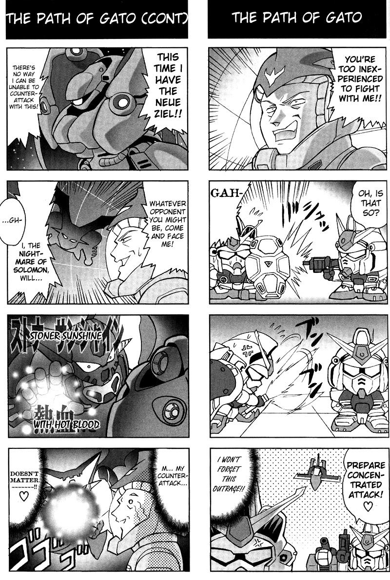 anavel gato, gundam gp-01 zephyranthes, gundam gp-02 physalis, neue ziel, shin getter-1, banpresto, getter robo, gundam, gundam 0083, shin getter robo, super robot wars, toei company, pilot suit, hard-translated, third-party edit, translated, 1990s (style), 1boy, 4koma, aircraft, airplane, anger vein, bat wings, beam rifle, comic, energy gun, energy sword, english text, gameplay mechanics, greyscale, gun, heart, helmet, monochrome, multiple 4koma, retro artstyle, shield, sweat, sword, tears, weapon, wings