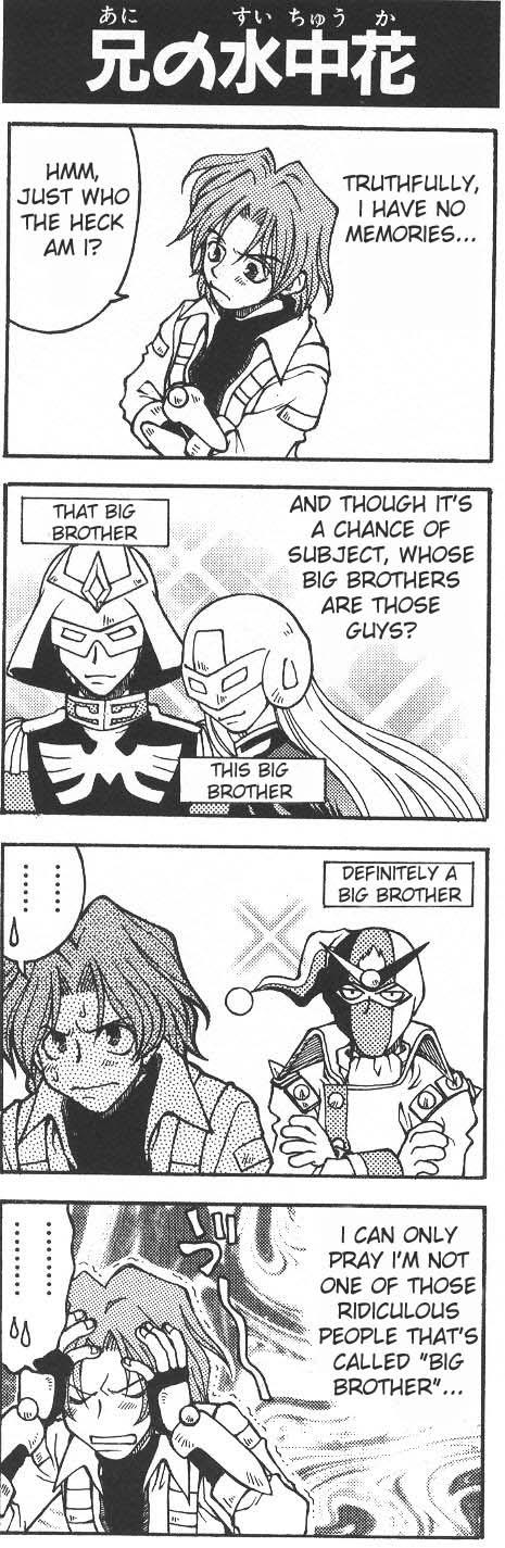 axel almer, char aznable, schwarz bruder, zechs merquise, banpresto, gundam, super robot wars, hard-translated, highres, long image, tall image, third-party edit, translated, 4boys, 4koma, comic, english text, greyscale, male focus, monochrome, multiple boys