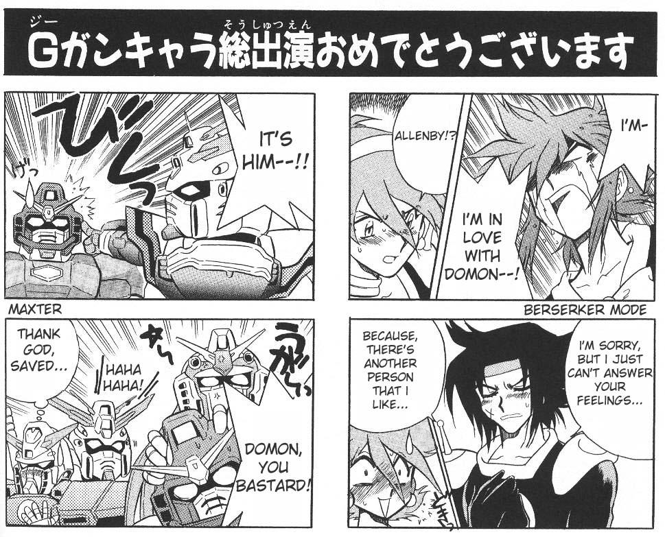 allenby beardsley, domon kasshu, god gundam, gundam maxter, maxter gundam, nobel gundam, rain mikamura, rising gundam, g gundam, gundam, hard-translated, third-party edit, translated, 1990s (style), 1girl, 2boys, 4koma, comic, english text, greyscale, monochrome, multiple boys, retro artstyle