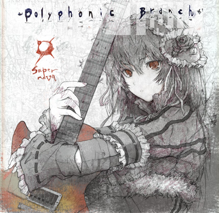 fuyuno haruaki, lowres, album cover, cover, gothic lolita, guitar, instrument, lolita fashion, red eyes, solo