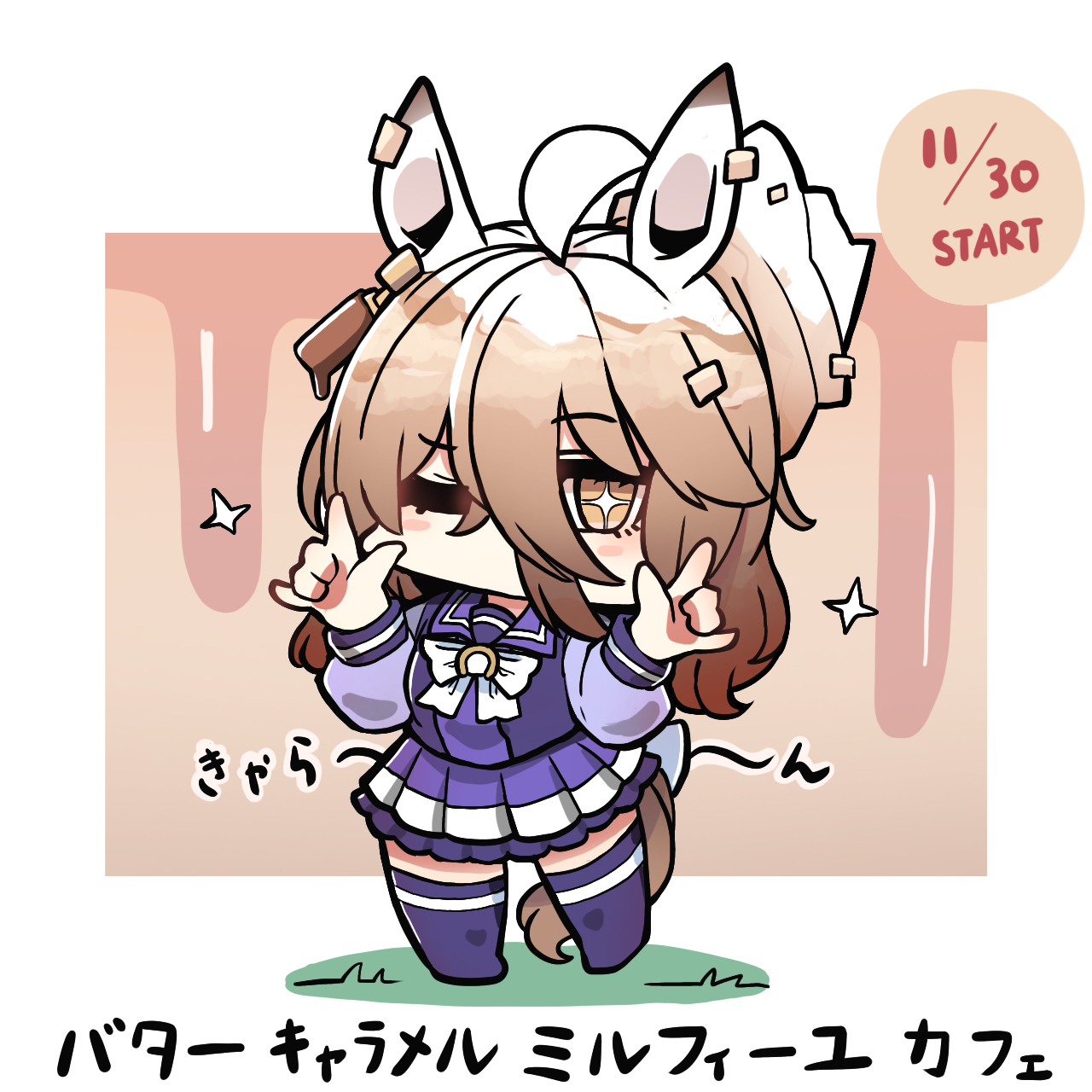kawamochi (tddm3573), manhattan cafe (umamusume), umamusume, highres, translation request, + +, 1girl, n/, ahoge, alternate eye color, alternate hair color, animal ears, blush stickers, bow, brown eyes, brown hair, chibi, double n/, food in hair, food on hair, full body, hands up, horse ears, horse girl, horse tail, looking at viewer, multicolored hair, no shoes, one eye closed, pleated skirt, purple shirt, purple skirt, purple thighhighs, school uniform, shirt, skirt, solo, sparkle, standing, tail, thighhighs, tracen school uniform, two-tone hair, white bow, white hair