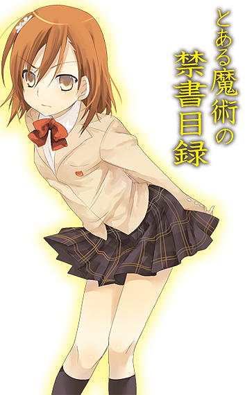 amanekuro, misaka mikoto, toaru majutsu no index, bad id, bad pixiv id, 00s, 2008, plaid clothes, plaid skirt, school uniform, serafuku, short hair, skirt, solo, tokiwadai school uniform