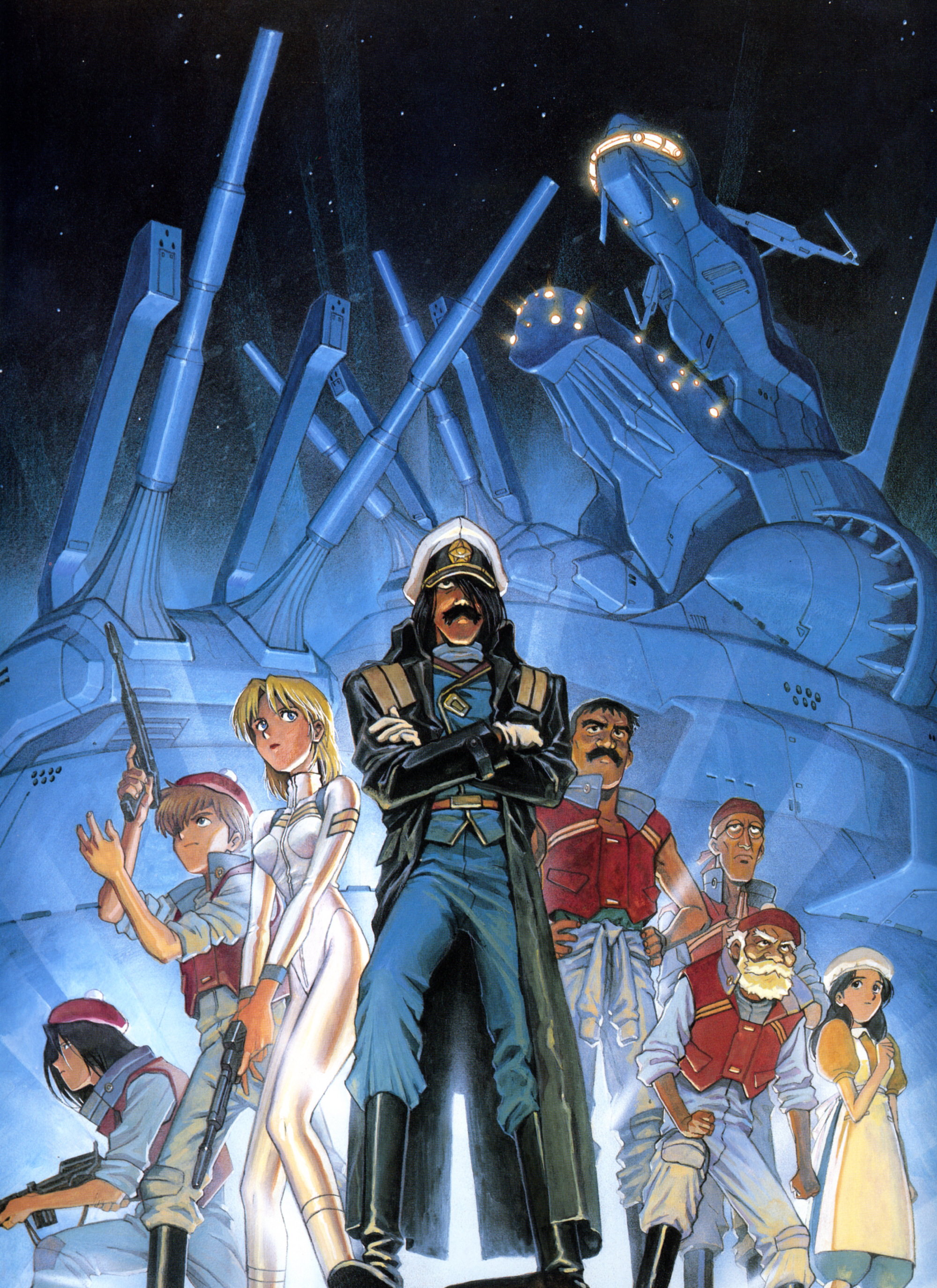 sadamoto yoshiyuki, ballast operator (nadia), chief engineer (nadia), chief navigator (nadia), echo willan, electra (nadia), helmsman (nadia), ikolina (nadia), nemo (nadia), fushigi no umi no nadia, absurdres, highres, scan, 1990s (style), 2girls, 6+boys, black eyes, black hair, blonde hair, blue eyes, brown hair, glasses, gun, hat, military, military uniform, multiple boys, multiple girls, night, peaked cap, retro artstyle, weapon