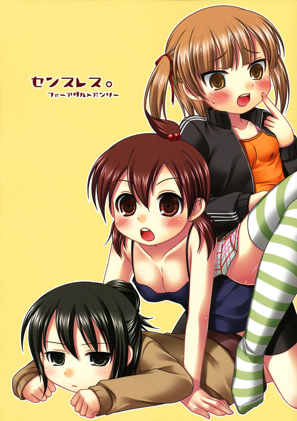 cle masahiro, hazuki (etcxetc), marui futaba, marui hitoha, marui mitsuba, mitsudomoe (manga), plaid, striped legwear, highres, 3girls, bent over, bike shorts, black eyes, black hair, blush, breasts, brown eyes, brown hair, camisole, cleavage, feet, flat chest, hair bobbles, hair bun, hair ornament, jacket, lying, multiple girls, on stomach, open mouth, short hair, single hair bun, sitting, skirt, small breasts, socks, striped clothes, striped thighhighs, sweatdrop, thighhighs, track suit, twintails