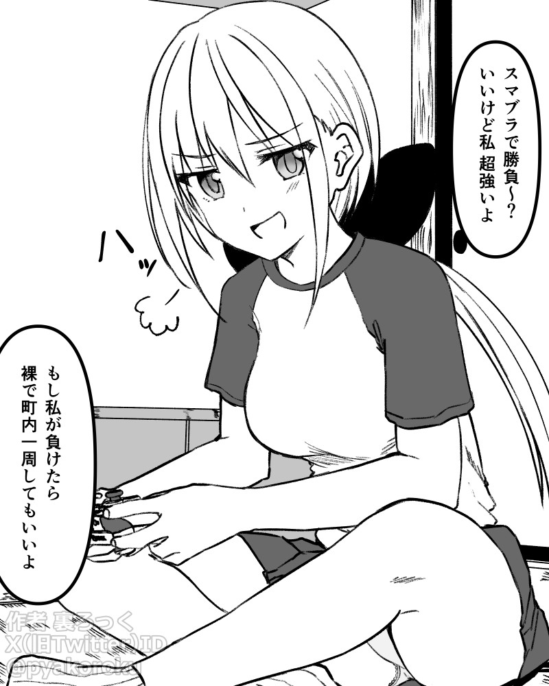 hako roku, 1girl, artist name, blush, bow, breasts, controller, full body, game controller, greyscale, hair bow, holding, holding controller, holding game controller, indian style, indoors, jitome, kunoichi hajimemashita!, long hair, looking at viewer, low ponytail, medium breasts, monochrome, open mouth, panties, pleated skirt, ponytail, shirayuki mashiro (kunoichi hajimemashita!), shirt, short sleeves, sitting, skirt, smile, socks, solo, speech bubble, t-shirt, underwear, very long hair