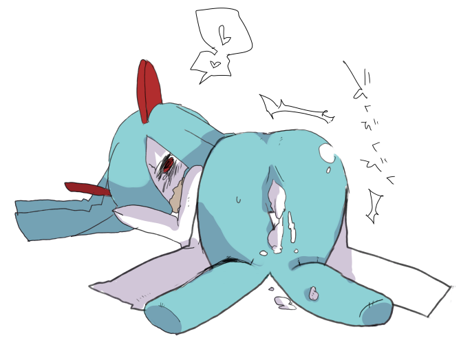 Rule34 – If it exists, there is porn of it / kirlia / 132436