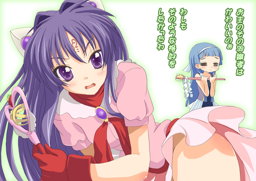 sora to umi, fujibayashi kyou, nagi, clannad, kannagi, translation request, 00s, blue hair, closed eyes, crossover, facial mark, forehead mark, long hair, magical girl, purple eyes, purple hair, wand