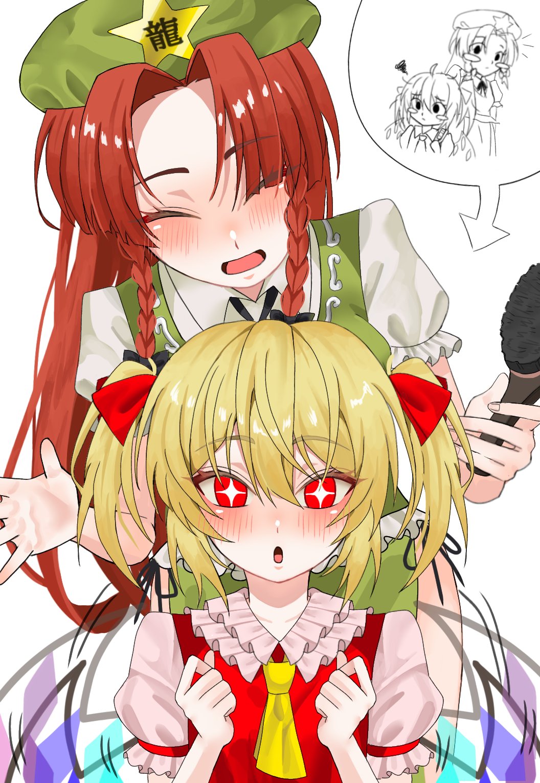 flandre scarlet, hong meiling, touhou, highres, 2girls, ascot, beret, blonde hair, blush, braid, breasts, brushing hair, china dress, chinese clothes, crystal, crystal wings, dress, green hat, green vest, hair between eyes, hair brush, hat, hat ornament, juliet sleeves, long dress, long sleeves, multicolored wings, multiple girls, nori 01216, panties, puffy sleeves, red hair, red vest, short hair, short twintails, side-tie panties, side slit, size difference, smile, star (symbol), star hat ornament, symbol-shaped pupils, twin braids, twintails, underwear, vest, wings, yellow ascot
