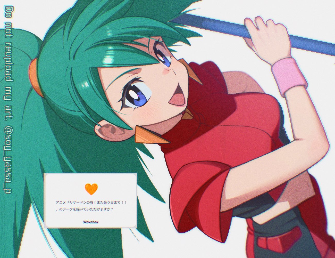 pon (soy yassa p), liza (pokemon ep134), nintendo, pokemon, pokemon (anime), pokemon (classic anime), 1girl, :d, blue eyes, crop top, earrings, green hair, jewelry, long hair, looking at viewer, midriff, navel, open mouth, ponytail, request inset, smile, solo, white background, wristband