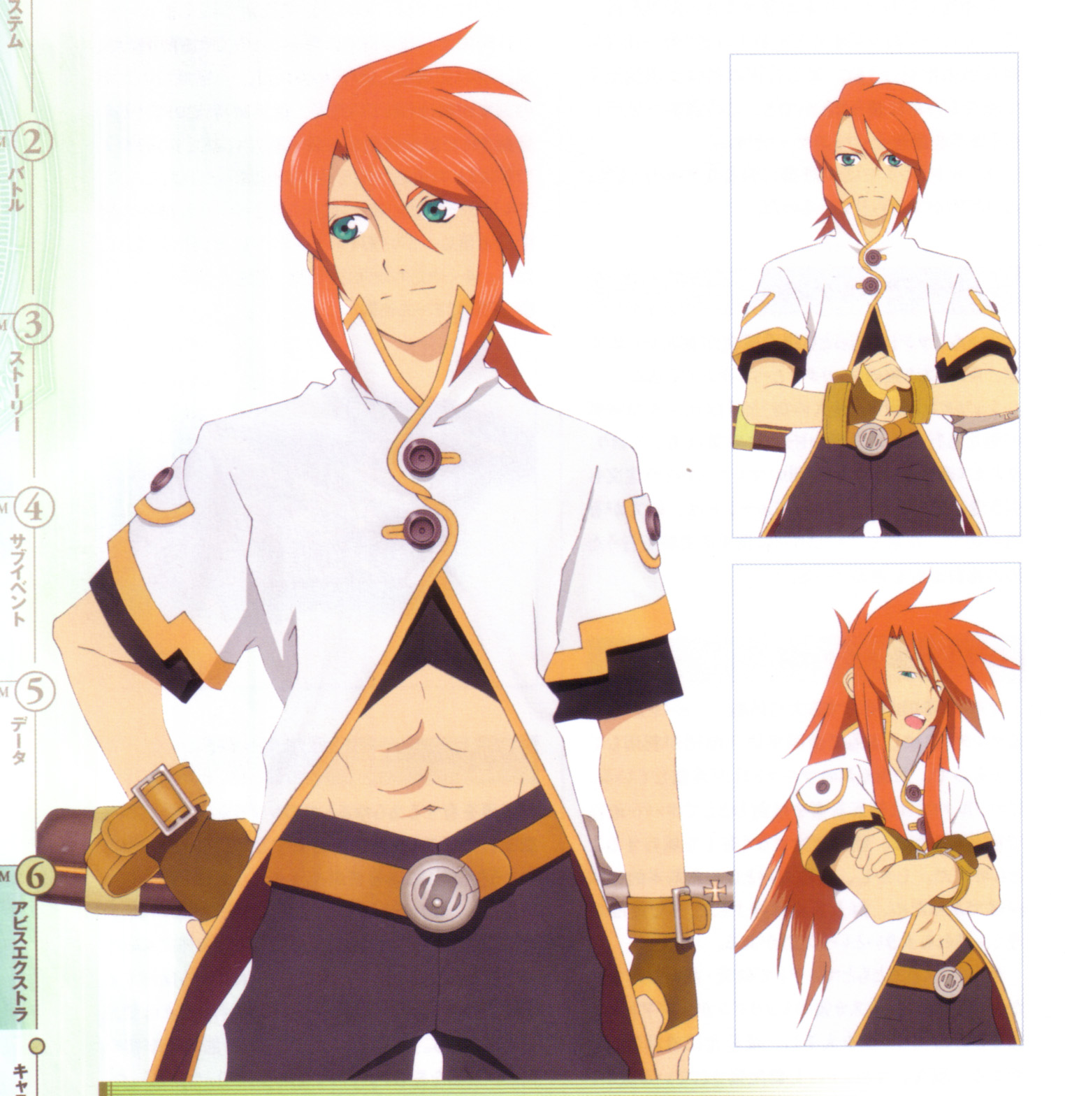 luke fon fabre, tales of (series), tales of the abyss, highres, official art, scan, 00s, 1boy, male focus, reference sheet, solo, white background