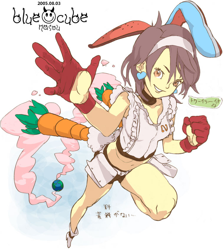 nasou, ninton, tsukishiro mina, getsumento heiki miina, 00s, 1girl, 2005, animal ears, brown hair, carrot, choker, dated, female focus, hairband, rabbit ears, solo