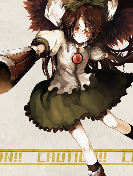 riku (artist), riku (wana), reiuji utsuho, touhou, 1girl, bow, brown hair, female focus, green skirt, hair bow, hair ribbon, long hair, puffy sleeves, red eyes, ribbon, skirt, solo, third eye, very long hair, wings