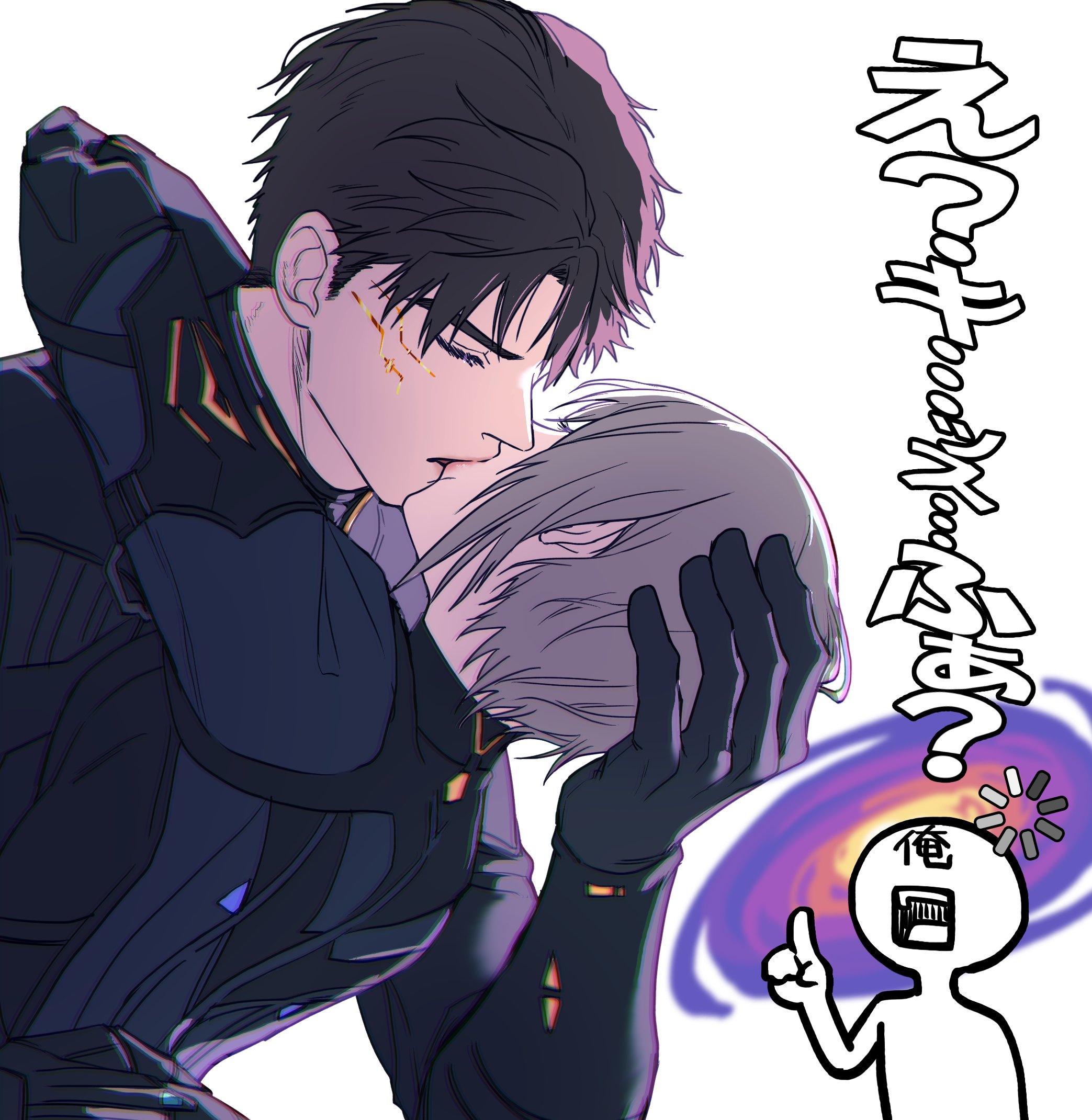 oekaki shitou, caleb (love and deepspace), protagonist (love and deepspace), love and deepspace, highres, 1boy, 1girl, arm around neck, black bodysuit, body armor, bodysuit, brown hair, closed eyes, couple, facial mark, grey hair, hair between eyes, hand in another's hair, hetero, kiss, official alternate costume, official alternate hairstyle, parted bangs, short hair, upper body