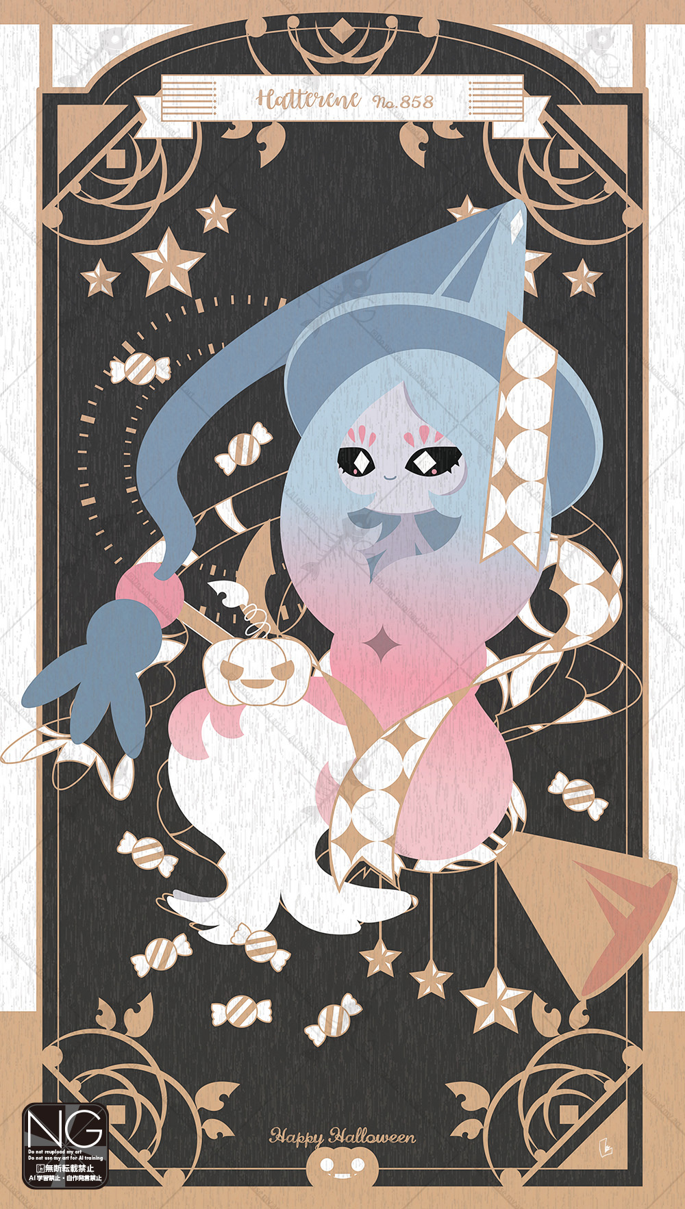 meme (sleepsheep), hatterene, nintendo, pokemon, highres, black sclera, broom, broom riding, closed mouth, colored sclera, colored skin, gen 8 pokemon, hat, multicolored skin, pokemon (creature), pokemon focus, prehensile hair, pumpkin, smile, star (symbol), two-tone skin, white skin, witch hat