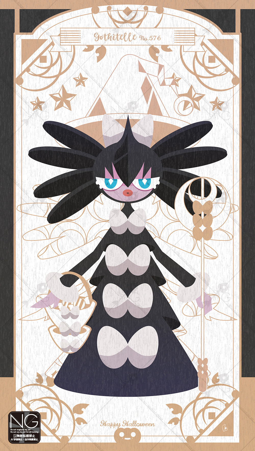 meme (sleepsheep), gothitelle, nintendo, pokemon, highres, blue eyes, bow, full body, gen 5 pokemon, hat, holding, holding staff, looking at viewer, pokemon (creature), pokemon focus, solo, staff, star (symbol), white bow, witch hat