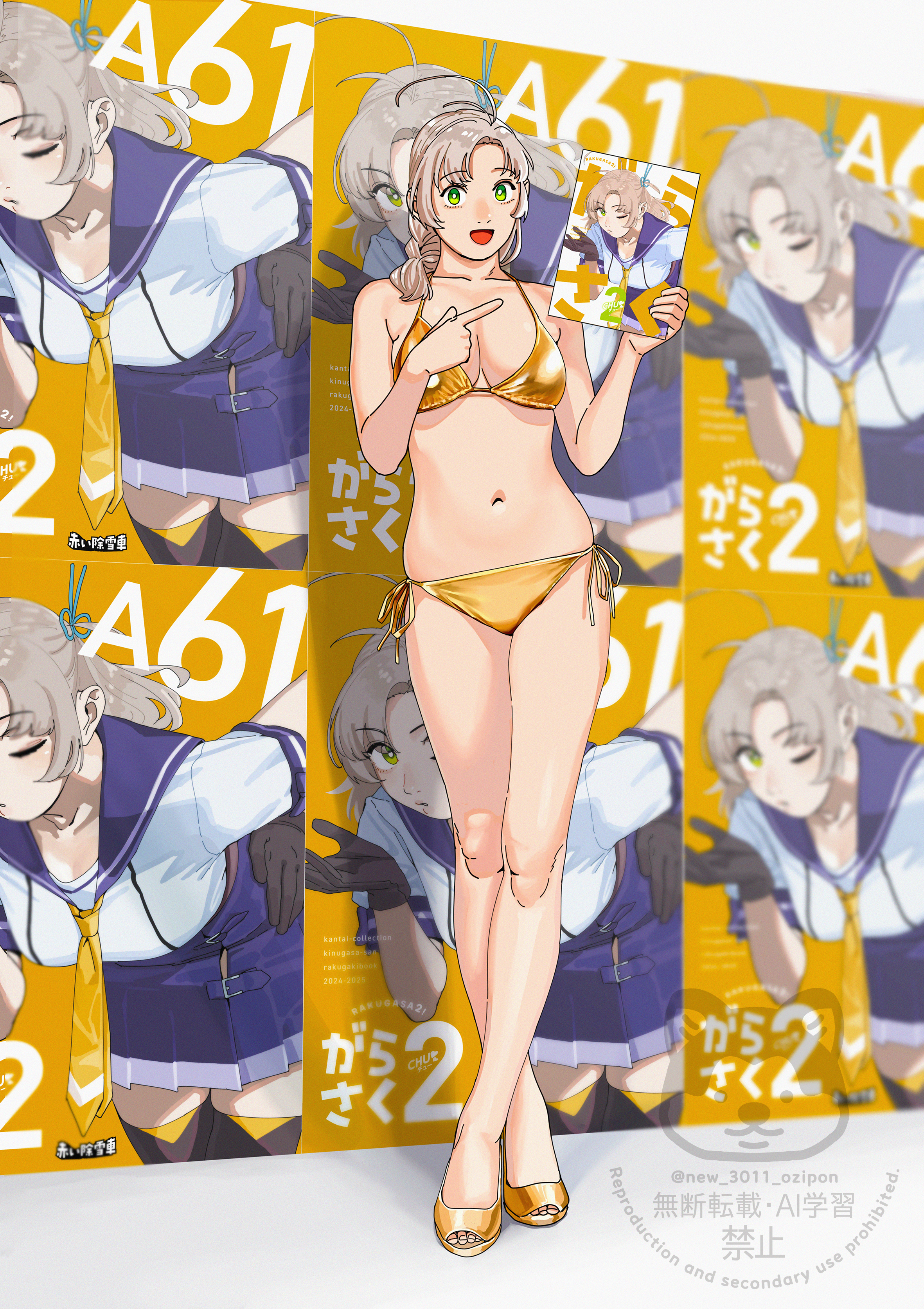 ojipon, kinugasa (kancolle), kinugasa kai ni (kancolle), kantai collection, absurdres, highres, 1girl, alternate costume, bikini, black thighhighs, book, braid, breasts, full body, gold bikini, green eyes, grey hair, medium breasts, medium hair, meta, neckerchief, pleated skirt, pointing, purple sailor collar, purple skirt, sailor collar, sailor shirt, school uniform, serafuku, shirt, side-tie bikini bottom, single braid, skirt, smile, solo, standing, swimsuit, thighhighs, white shirt, yellow neckerchief