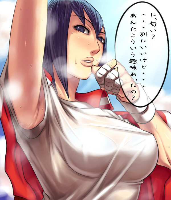 sawao, ayuhara natsu, capcom, justice gakuen, shiritsu justice gakuen, translated, 1girl, armpits, bandages, blue eyes, blue hair, breasts, female focus, lips, matching hair/eyes, short hair, smell, solo, sweat