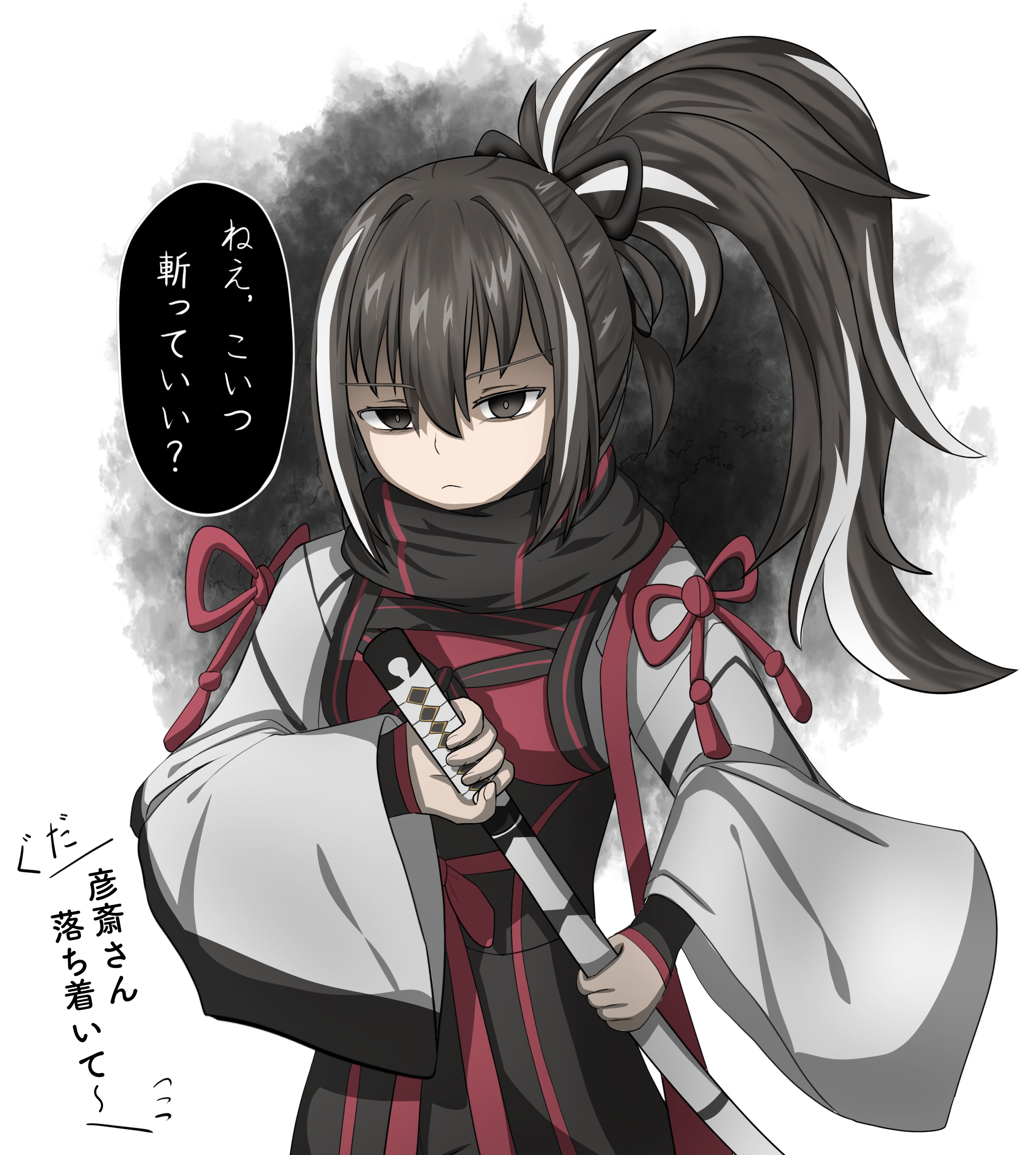 fate/grand order, fate (series), highres, 1girl, black eyes, black hair, holding, holding sword, holding weapon, japanese clothes, kawakami gensai (fate), long hair, looking at viewer, multicolored hair, ponytail, solo, sorahigashimizu, sword, weapon, white hair