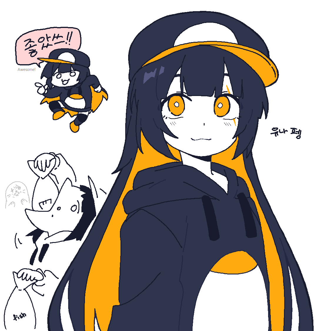 bbyong403, original, commentary, symbol-only commentary, translation request, 1girl, animal, blush, chibi, chibi inset, closed mouth, drawstring, eating, english text, fish, food, food on face, genba neko (meme), hair between eyes, hat, holding, hood, hood down, hoodie, korean text, limited palette, long hair, meme, multicolored hair, open mouth, penguin girl, scar, scar across eye, scar on face, simple background, speech bubble, very long hair
