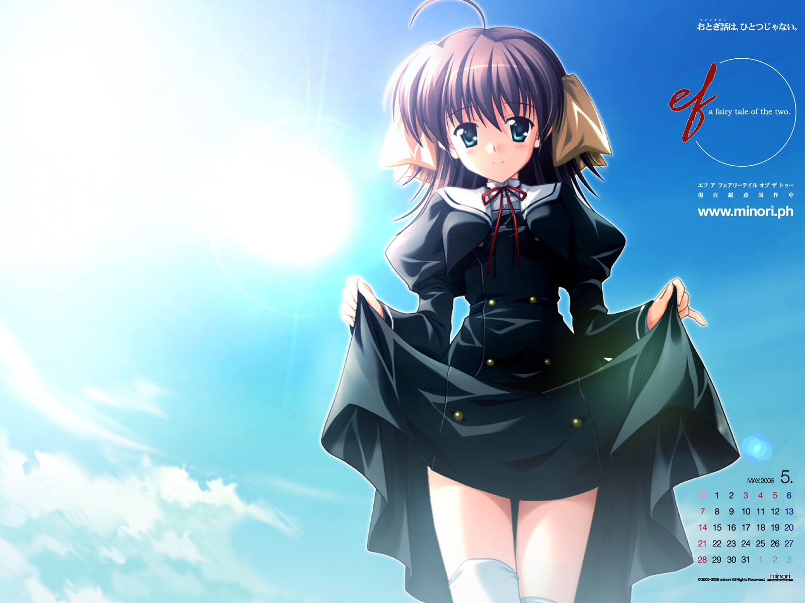 nanao naru, miyamura miyako, ef (visual novel), ef the first tale, highres, 00s, 1girl, calendar, clothes lift, dress, dress lift, female focus, school uniform, serafuku, solo