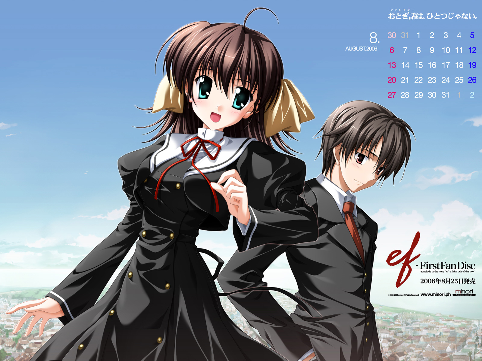 nanao naru, hirono hiro, miyamura miyako, ef (visual novel), ef the first tale, highres, 00s, 1boy, 1girl, calendar, school uniform, serafuku