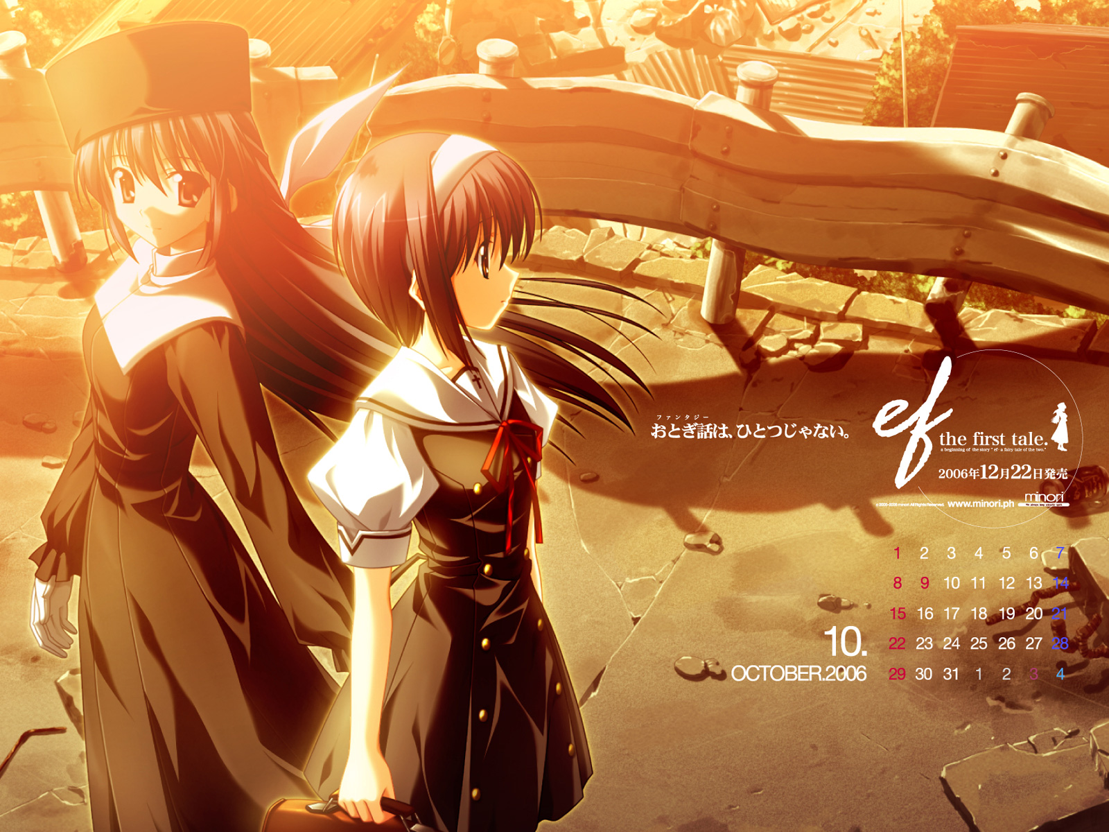 nanao naru, amamiya yuuko, shindou kei (ef), ef (visual novel), ef the first tale, highres, 00s, 2girls, calendar, multiple girls, school uniform, serafuku