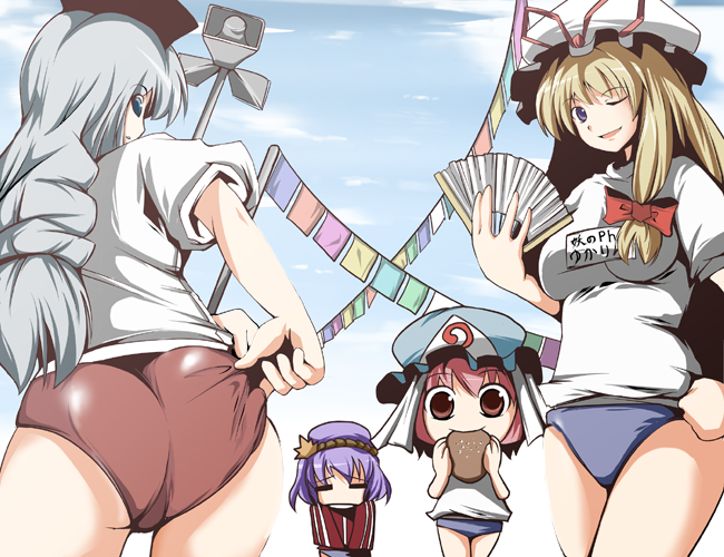 fujy, saigyouji yuyuko, yagokoro eirin, yakumo yukari, yasaka kanako, touhou, silver hair, 4girls, alternate costume, ass, blonde hair, blue eyes, buruma, eating, female focus, gym, gym uniform, hat, multiple girls, pink hair, purple eyes, purple hair, red eyes, ribbon