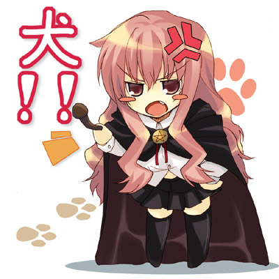 louise francoise le blanc de la valliere, zero no tsukaima, artist request, lowres, non-web source, 00s, 1girl, anger vein, angry, cape, chibi, female focus, hands on own hips, long hair, pentacle, pink eyes, pink hair, solo, thighhighs