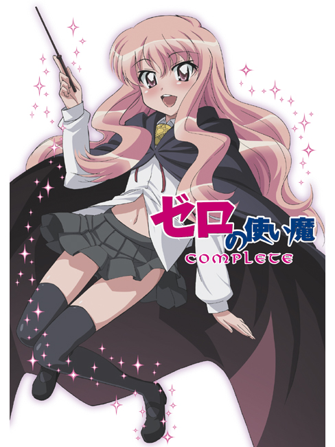 louise francoise le blanc de la valliere, zero no tsukaima, artist request, non-web source, 00s, 1girl, cape, copyright name, female focus, long hair, navel, open clothes, open shirt, pentacle, pink eyes, pink hair, shirt, solo, thighhighs, wand, white background