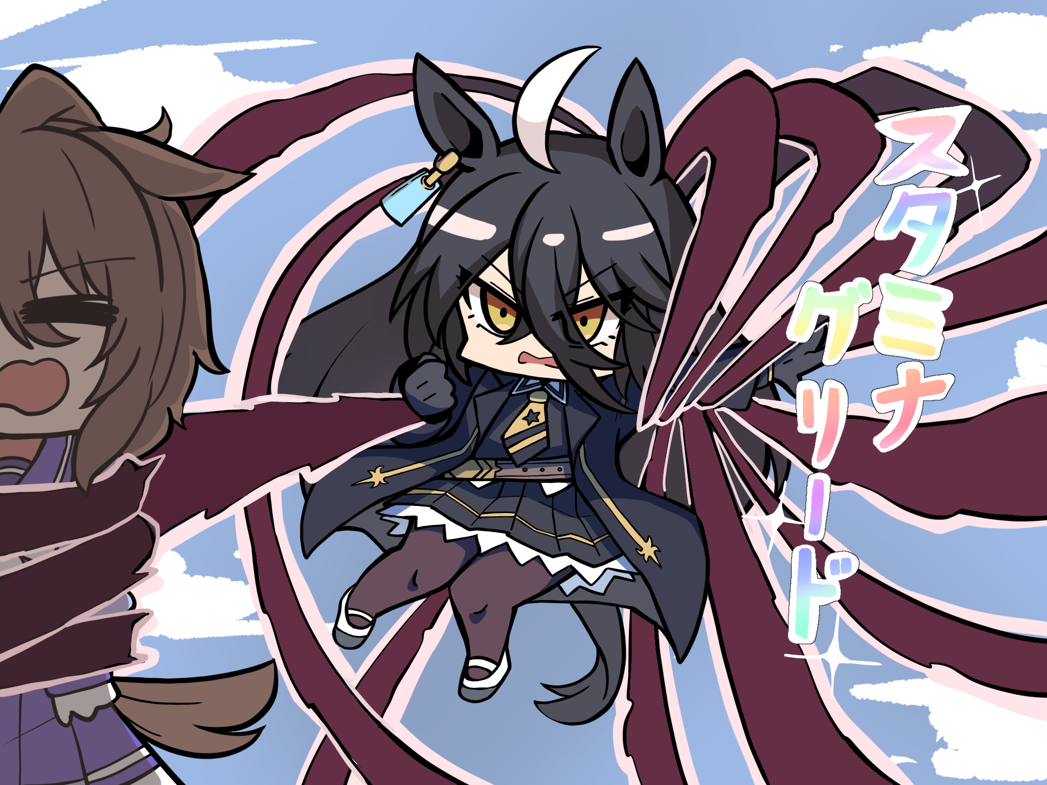 kawamochi (tddm3573), agnes tachyon (umamusume), manhattan cafe (creeping black) (umamusume), manhattan cafe (umamusume), umamusume, highres, translation request, 2girls, ahoge, animal ears, black hair, black jacket, black shirt, black skirt, blue sky, brown eyes, brown hair, brown pantyhose, chibi, closed eyes, cloud, collared shirt, day, hair between eyes, horse ears, horse girl, horse tail, jacket, long hair, multiple girls, necktie, open clothes, open jacket, open mouth, pantyhose, pleated skirt, purple shirt, purple skirt, school uniform, shirt, shoes, skirt, sky, star (symbol), tail, tracen school uniform, very long hair, wavy mouth, white hair, white shoes, yellow necktie