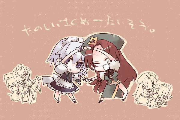 hidu aki, hiduki, hizuki (hidu aki), hong meiling, izayoi sakuya, embodiment of scarlet devil, touhou, beige background, bad id, bad pixiv id, translated, 2girls, apron, beret, blue eyes, braid, china dress, chinese clothes, dress, female focus, full body, green dress, hat, looking at viewer, maid headdress, multiple girls, red hair, simple background, star (symbol), twin braids, waist apron