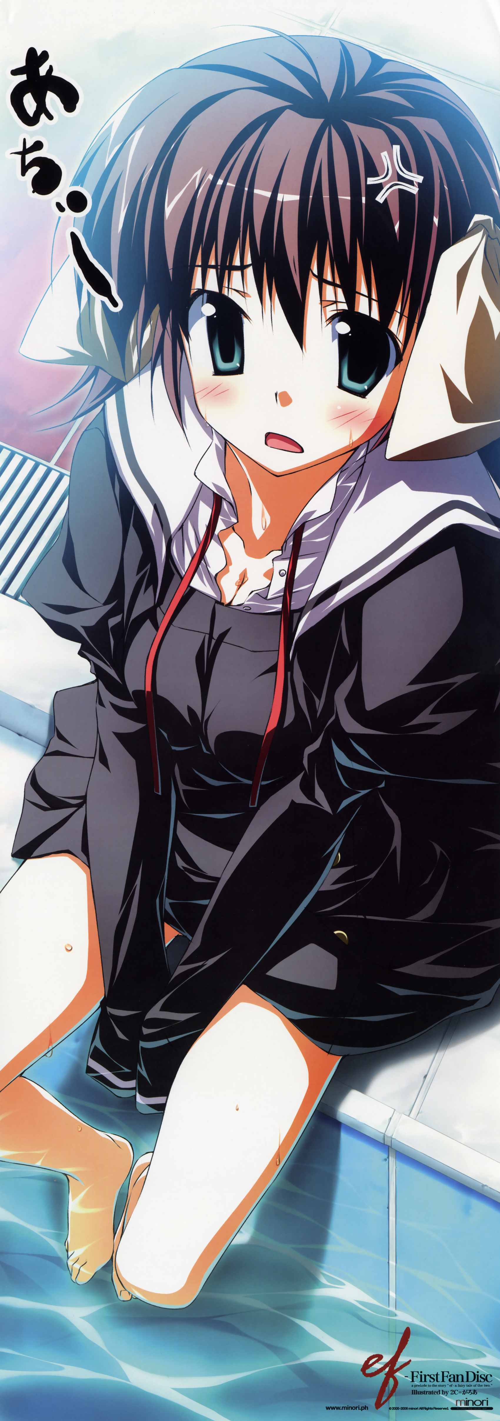 2c=galore, miyamura miyako, ef (visual novel), absurdres, highres, long image, non-web source, official art, tall image, 00s, 1girl, anger vein, barefoot, blush, bow, breasts, brown hair, cleavage, feet, female focus, from above, green eyes, open mouth, pool, poolside, ribbon, school uniform, serafuku, short hair, sitting, soaking feet, solo, v arms, water