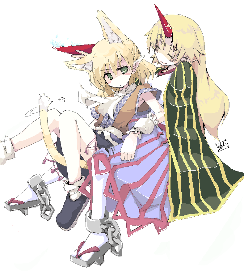 mochiki, hoshiguma yuugi, mizuhashi parsee, touhou, 2girls, animal ears, arm warmers, blonde hair, chain, cup, female focus, green eyes, horns, long hair, multiple girls, oekaki, pointy ears, sakazuki, short hair, single horn, tail