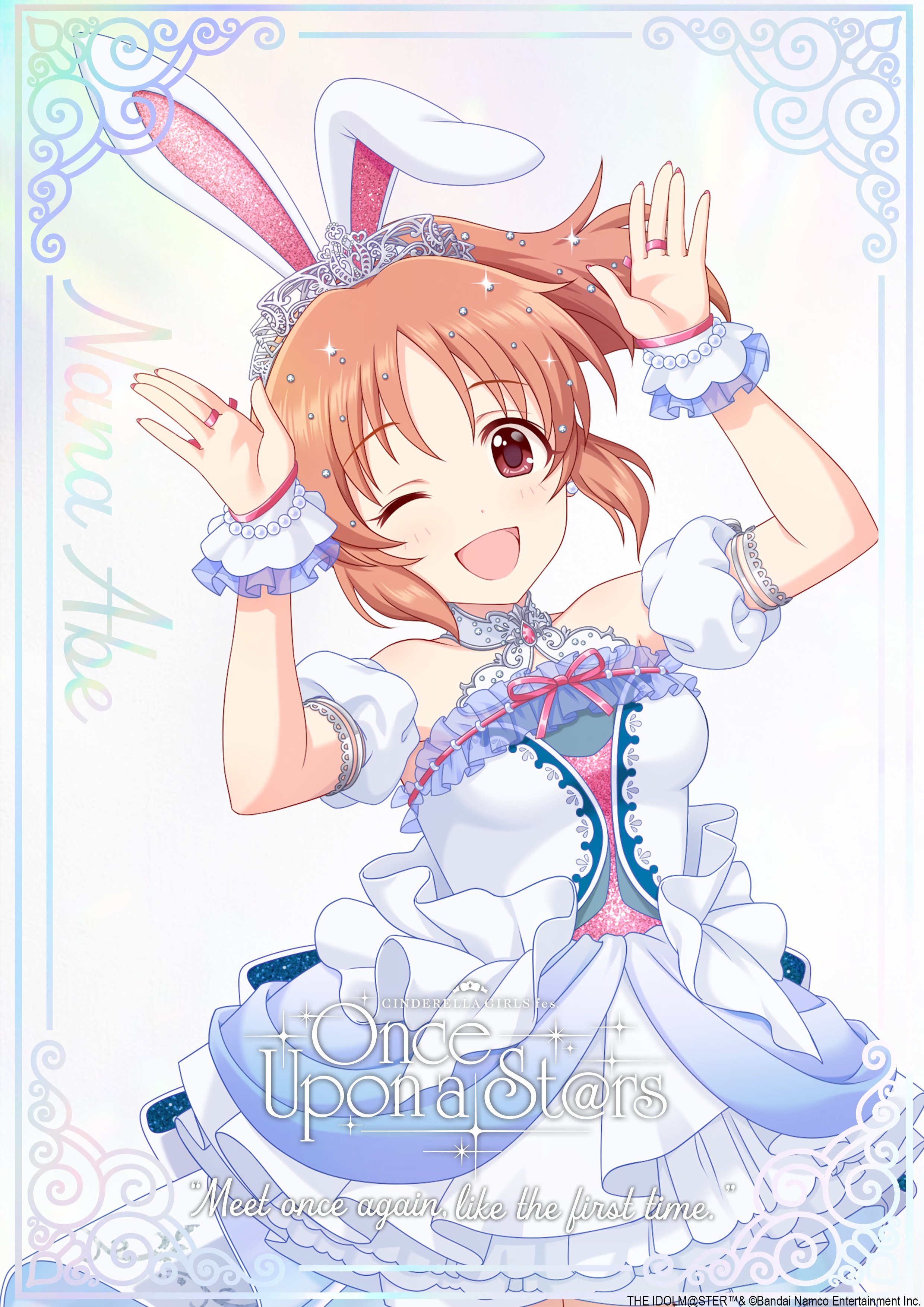 abe nana, idolmaster, idolmaster cinderella girls, idolmaster cinderella girls starlight stage, official art, 1girl, armlet, dress, english text, fingerless gloves, gloves, hair ornament, idol clothes, jewelry, nail polish, one eye closed, open mouth, orange hair, ponytail, rabbit ears, rabbit pose, red eyes, solo, tiara