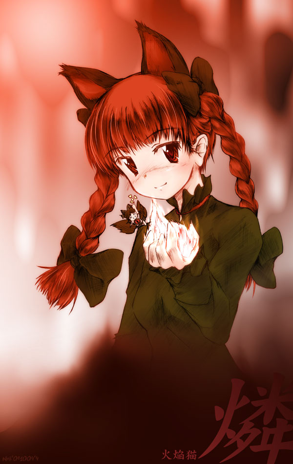 nobuyuki, kaenbyou rin, reiuji utsuho, touhou, 2girls, animal ears, bow, braid, cat ears, cat girl, female focus, mini person, minigirl, multiple girls, red eyes, red hair, ribbon, twin braids