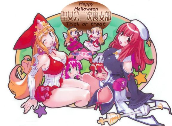 ryoji (nomura ryouji), crea rosenqueen, culotte, elly (marl kingdom), etoile rosenqueen, prier, princess kururu, la pucelle, little princess, marl kingdom, nippon ichi, puppet princess (marl kingdom), tenshi no present, 1boy, 5girls, breasts, crossover, flipped hair, huge breasts, multiple girls, pantyhose, red hair, thighs