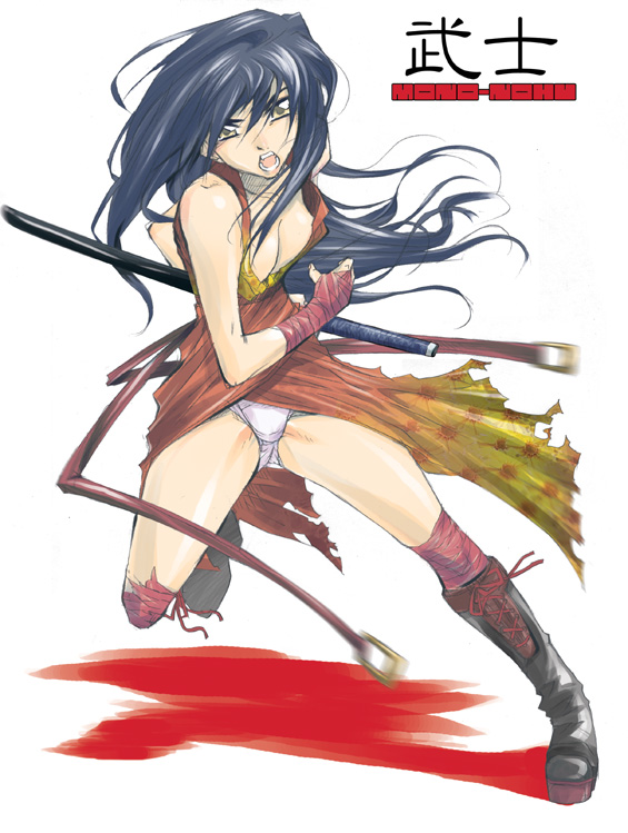 natsu iori, original, 1girl, action, blue hair, boots, breasts, cleavage, female focus, fighting stance, katana, large breasts, long hair, motion blur, open clothes, panties, ready to draw, running, sheath, sheathed, solo, sword, underwear, weapon, yellow eyes