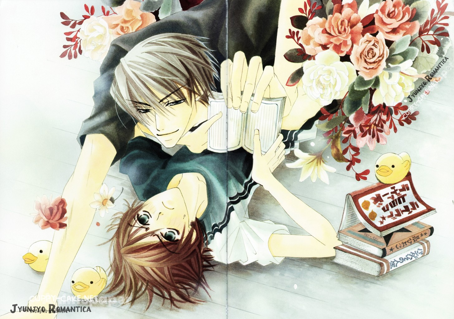 nakamura shungiku, takahashi misaki, usagi-san, usami akihiko, junjou romantica, scan, scan artifacts, 00s, 2boys, book, comic, crease, gradient background, male focus, multiple boys, rabbit, watermark, yaoi