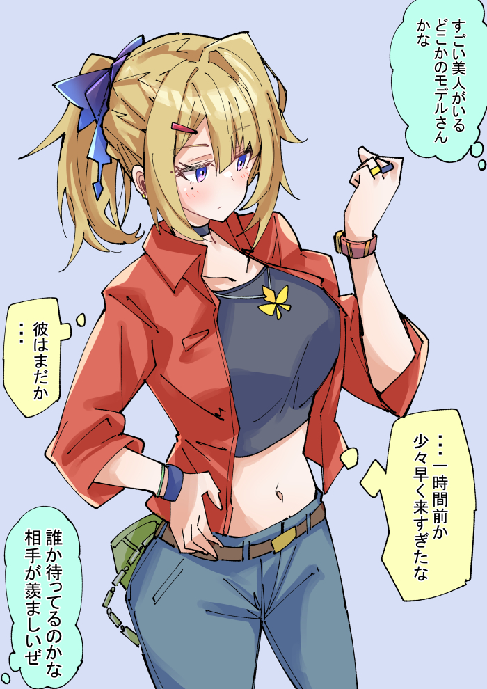 nodachi (nodati51), evelyn chevalier, zenless zone zero, commentary request, translation request, belt, black choker, blonde hair, blue pants, breasts, brown belt, choker, closed mouth, denim, grey background, hair ornament, hairclip, hand on own hip, jeans, jewelry, large breasts, midriff, multiple rings, navel, open clothes, open shirt, pants, ponytail, purple eyes, red shirt, ring, shirt, short hair, simple background, speech bubble, standing, thought bubble