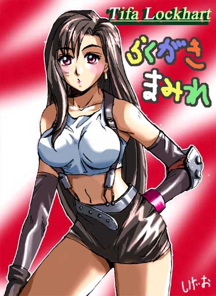 sigeo2000, tifa lockhart, final fantasy, final fantasy vii, 1990s (style), 1girl, blush, breasts, character name, cowboy shot, female focus, large breasts, miniskirt, pencil skirt, retro artstyle, skirt, solo, suspender skirt, suspenders