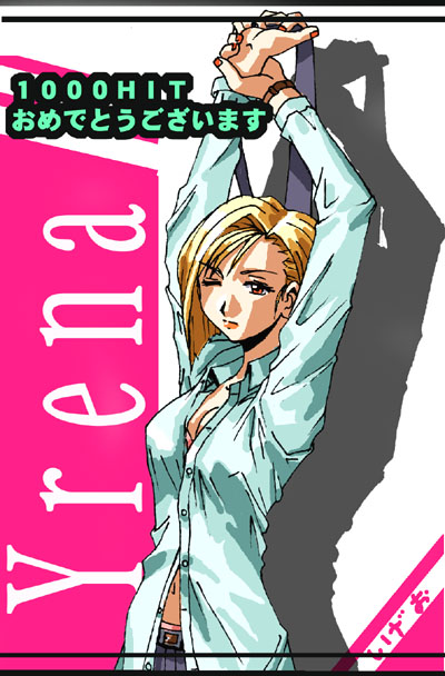 sigeo2000, elena (ff7), final fantasy, final fantasy vii, square enix, 1990s (style), 1girl, arms up, blonde hair, character name, dress shirt, english text, engrish text, female focus, ranguage, retro artstyle, shirt, short hair, solo, turks (ff7)