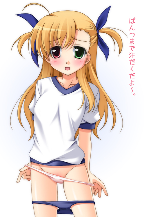 narutaki shin, vivio, lyrical nanoha, mahou shoujo lyrical nanoha, 00s, 1girl, blonde hair, buruma, buruma pull, clothes pull, female focus, gym uniform, heterochromia, loli, long hair, panties, panty pull, pulling own clothes, solo, underwear, undressing