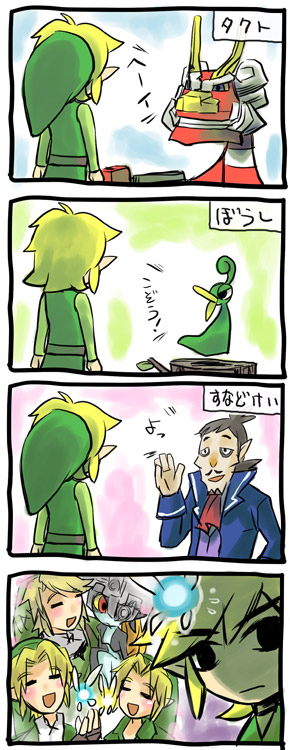 ezlo, linebeck, link, midna, navi, tatl, the king of red lions, toon link, young link, nintendo, the legend of zelda, the legend of zelda: phantom hourglass, the legend of zelda: the minish cap, the legend of zelda: the wind waker, the legend of zelda: twilight princess, translated, 2boys, 2girls, 4koma, black eyes, black hair, blonde hair, boat, comic, fairy, hat, multiple boys, multiple girls, pointy ears, red eyes, smile, speech bubble, watercraft