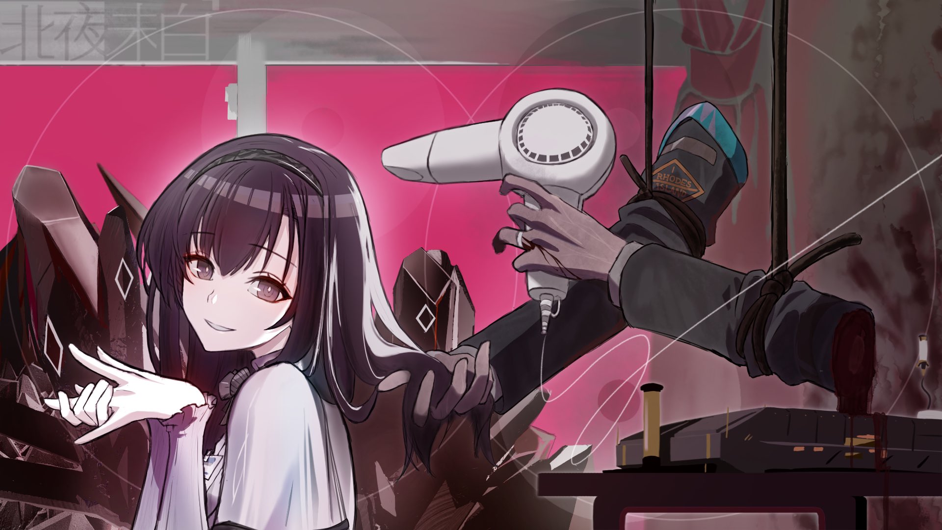 norstaruniverse, priestess (arknights), arknights, highres, 1girl, black hair, black hairband, blood, brown eyes, clothes writing, disembodied hand, from side, hair dryer, hairband, holding another's hair, jewelry, long hair, long sleeves, looking at viewer, looking to the side, originium (arknights), own hands together, parted lips, ring, smile, solo, upper body, zuutto issho (kitani tatsuya)